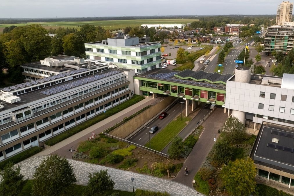 Gemeentehuis Emmen